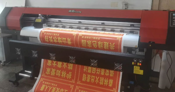 煥圖戶外寫真機色彩飽和度高 對精度要求高的謝總稱贊不已2.jpg 煥圖戶外寫真機色彩飽和度高 對精度要求高的謝總稱贊不已2.jpg