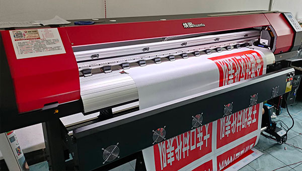 高性價(jià)比理想之選 煥圖戶外寫真機(jī)為您解鎖高速高清輸出.jpg